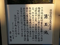 s-20130919_164039.jpg