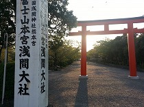 s-20130919_164602.jpg